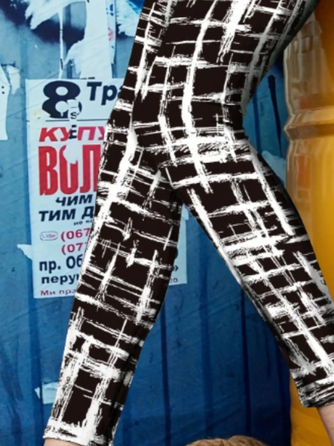 Printed High Waist Skinny Leggings - GlossiChic Collection Stripe / S GlossiChic Collection Activewear