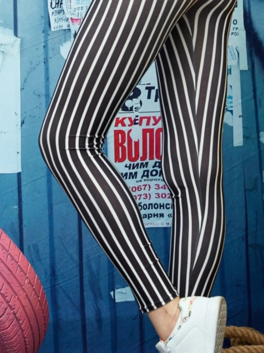Printed High Waist Skinny Leggings - GlossiChic Collection Stripe / S GlossiChic Collection Activewear