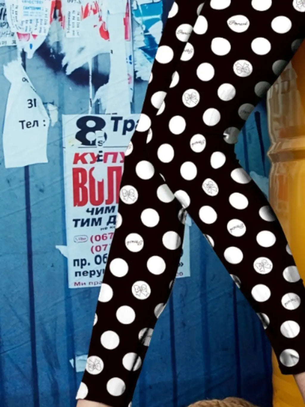 Printed High Waist Skinny Leggings - GlossiChic Collection Stripe / S GlossiChic Collection Activewear