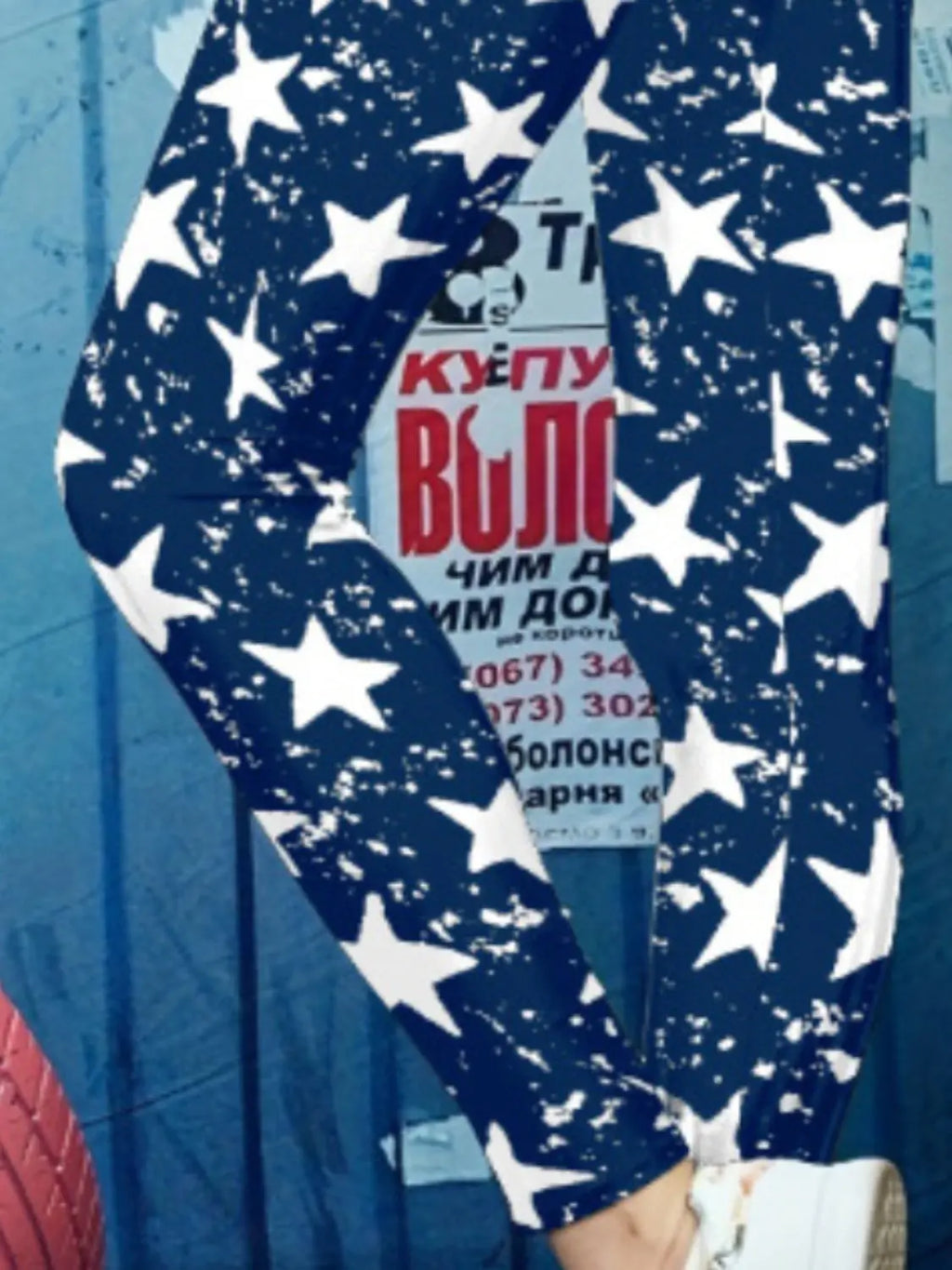 Printed High Waist Skinny Leggings - GlossiChic Collection Stripe / S GlossiChic Collection Activewear